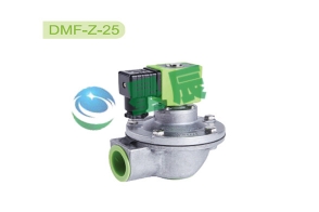 DMF-Z-25直角式電磁脈沖閥